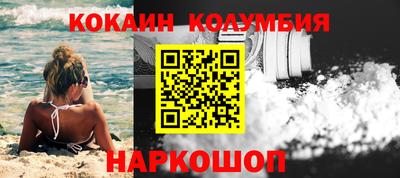 стаф Можга