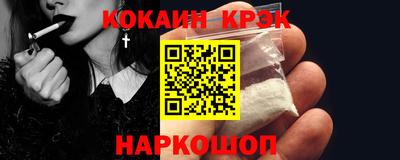 стаф Можга