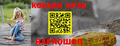 стаф Можга