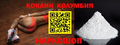 стаф Можга
