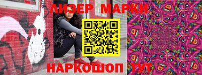 COCAINE Можайск