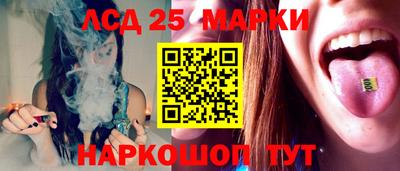 кокаин премиум Моздок