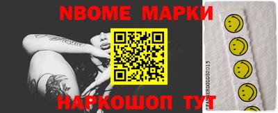 COCAINE Можайск