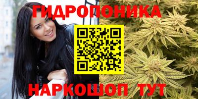 COCAINE Можайск