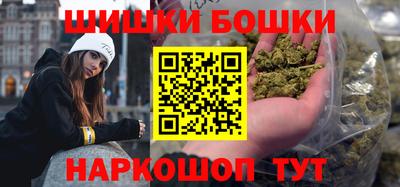 COCAINE Можайск