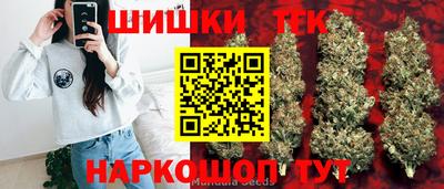 COCAINE Можайск