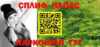 COCAINE Можайск