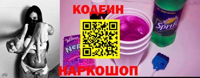 стаф Можга