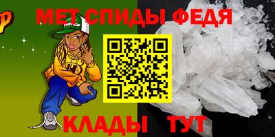 кокаин премиум Моздок
