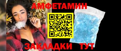 кокаин премиум Моздок