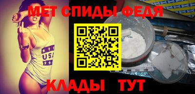 стаф Можга