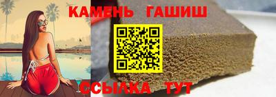 COCAINE Можайск