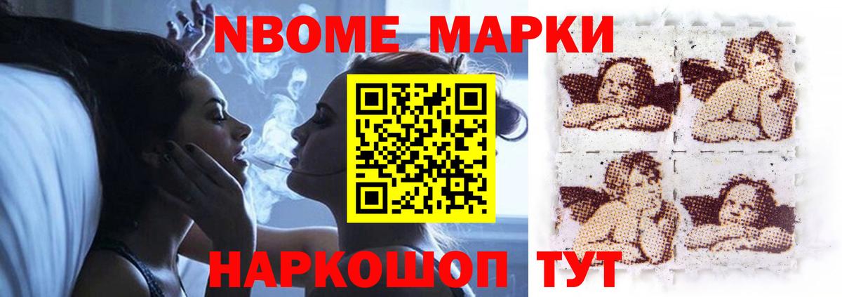 ЛСД экстази ecstasy  ЛСД экстази кислота  Вход с VPN  Югорск 